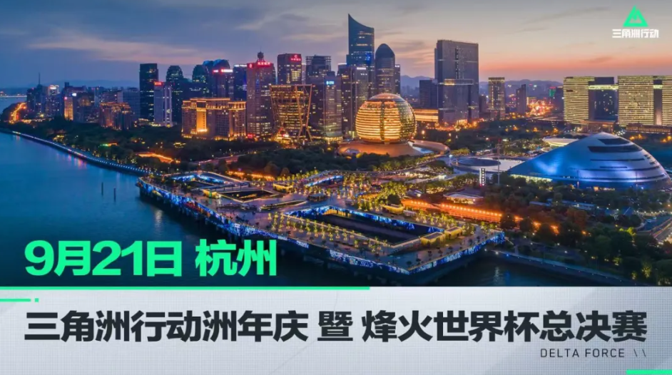 成功不仅依 成功不仅依