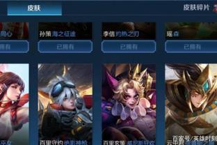 值得一提的