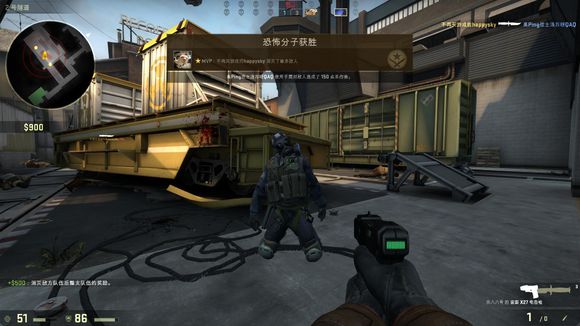 员的连锁反 员的连锁反