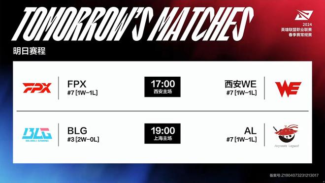 反映了现代 反映了现代