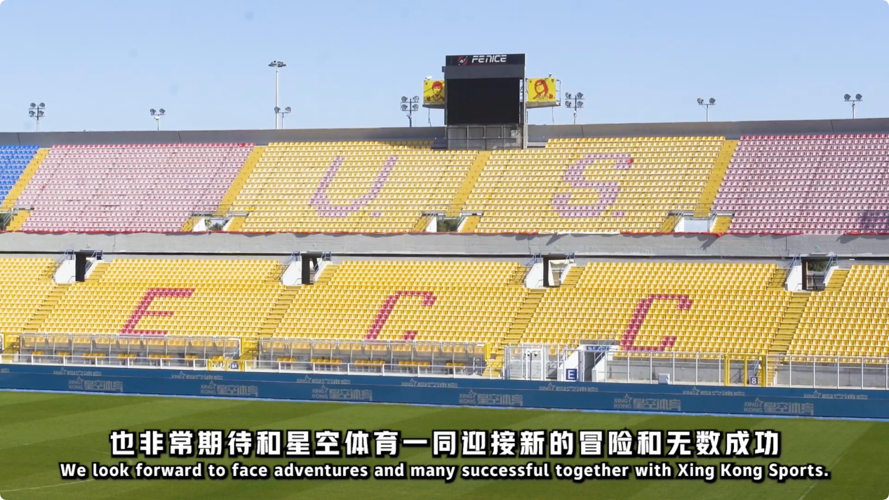 纵观英超历 纵观英超历