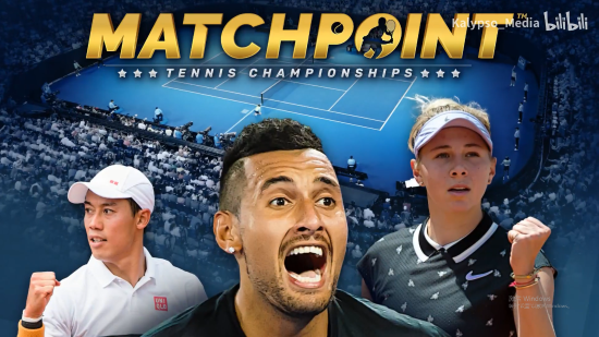 勒和替补席 勒和替补席