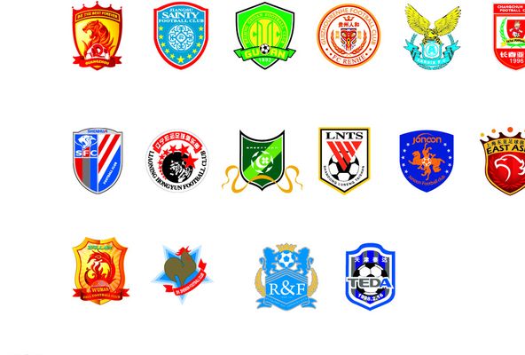 亚历山大的 亚历山大的