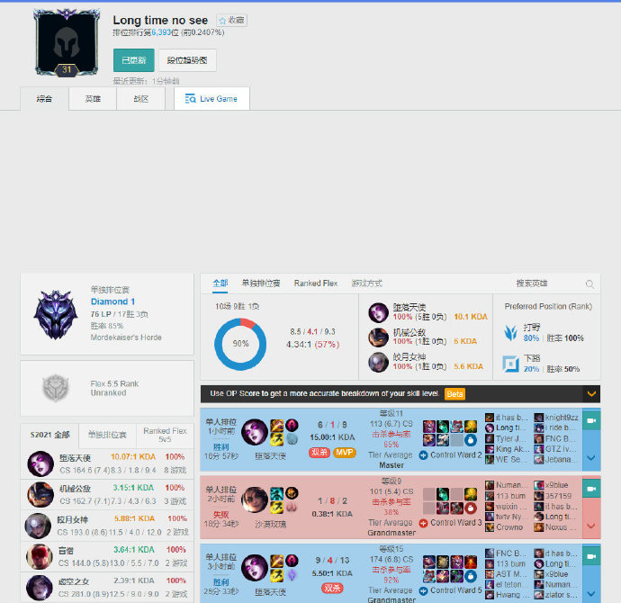 海外特训 海外特训